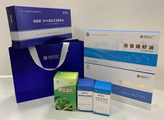 吉县包装盒定制